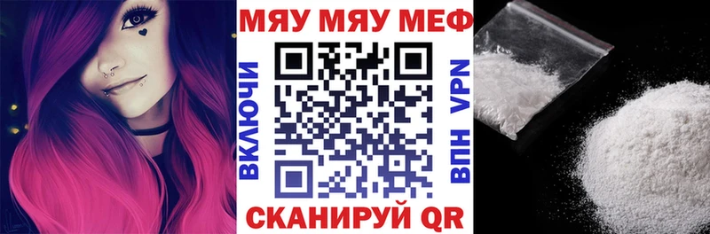 Купить наркотик Серов Конопля Меф APVP Псилоцибиновые грибы ГАШИШ Амфетамин