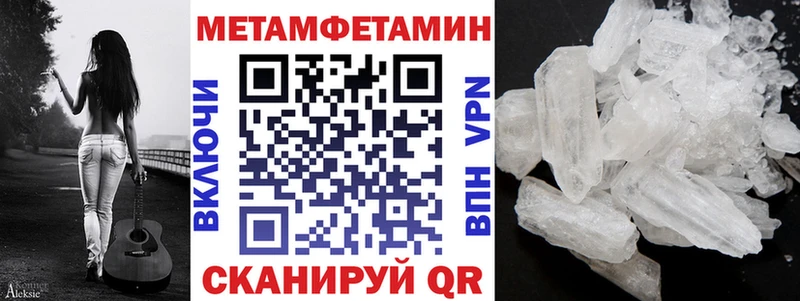 kraken ссылки  Серов  даркнет состав  Amphetamine VHQ 