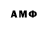 Метадон VHQ Adzoku