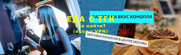 дмт Алексеевка