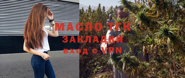 твердый Рославль