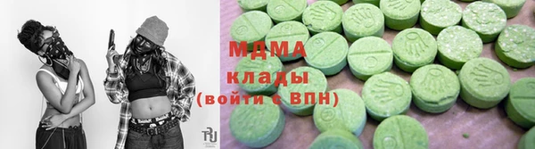 спиды Алзамай