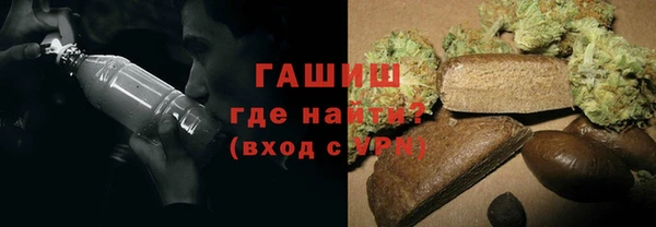 спиды Алзамай