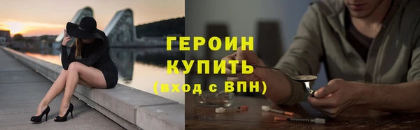 PSILOCYBIN Алексин