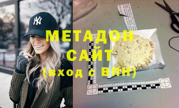 дмт Алексеевка