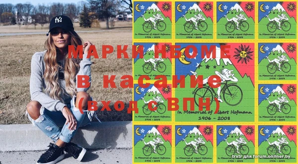 спиды Алзамай
