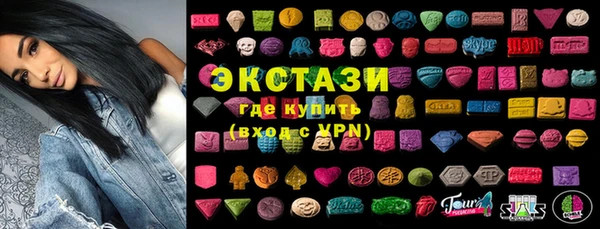 дмт Алексеевка