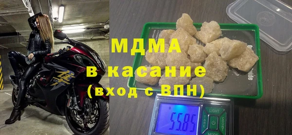 PSILOCYBIN Алексин