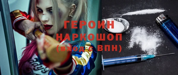 крисы Ростов
