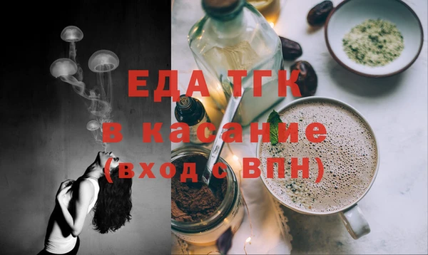 PSILOCYBIN Алексин