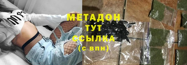 дмт Алексеевка