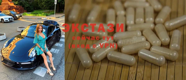 PSILOCYBIN Алексин