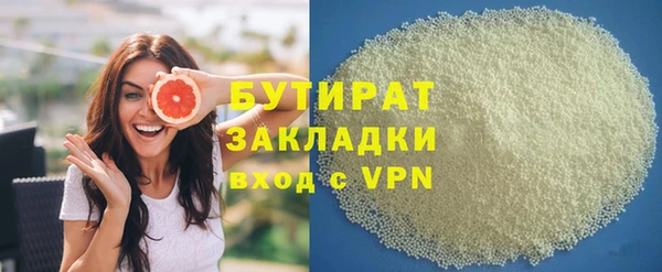 крисы Ростов