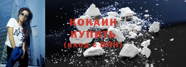 крисы Россошь