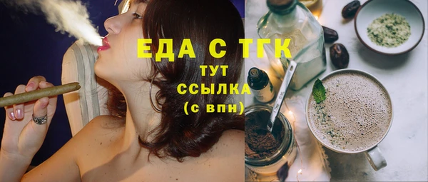 спиды Алзамай