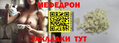 гидра Тула