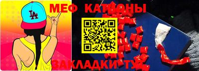 гидра Тула
