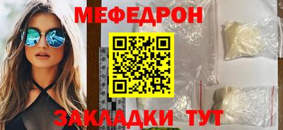 сатива Тулун
