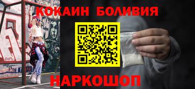 гидра Тула