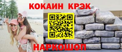 сатива Тулун