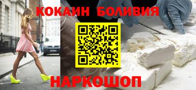 МДМА Туймазы