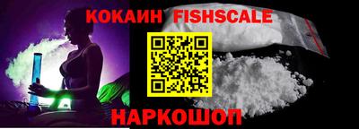 МДМА Туймазы