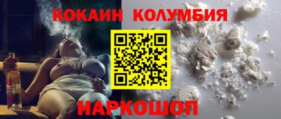 гидра Тула