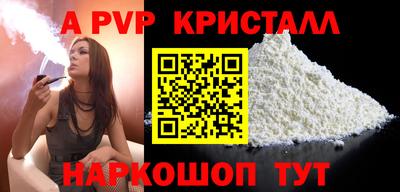 сатива Тулун