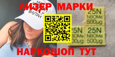 прущий лед Тара