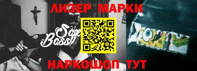 амфетамин Татарск