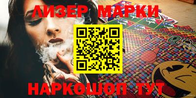 прущий лед Тара
