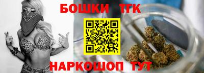 сатива Тулун