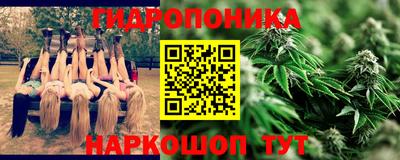 первитин Тверь