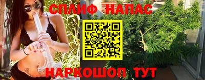 первитин Тверь