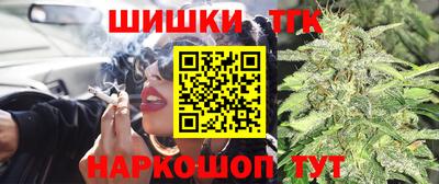 амфетамин Татарск
