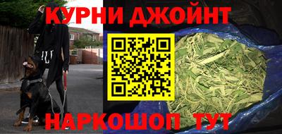 МДМА Туймазы