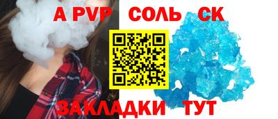 МДМА Туймазы