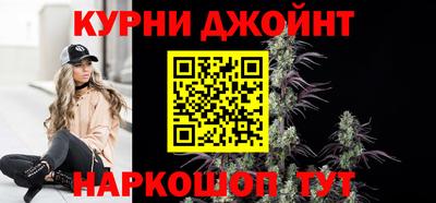 прущий лед Тара