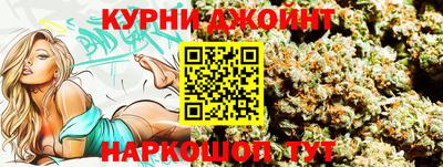 первитин Тверь