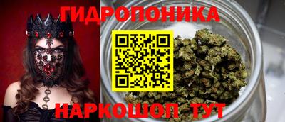МДМА Туймазы