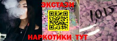 МДМА Туймазы