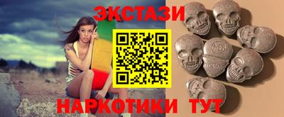 первитин Тверь