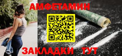 МДМА Туймазы