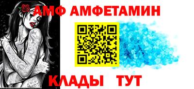 МДМА Туймазы