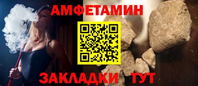 МДМА Туймазы