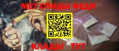 гидра Тула