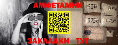 гидра Тула