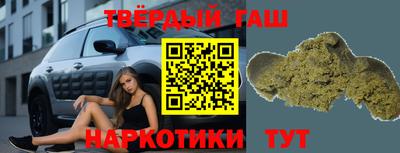 прущий лед Тара