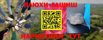 МДМА Туймазы