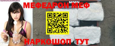 первитин Тверь